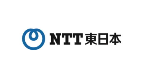 NTT東日本