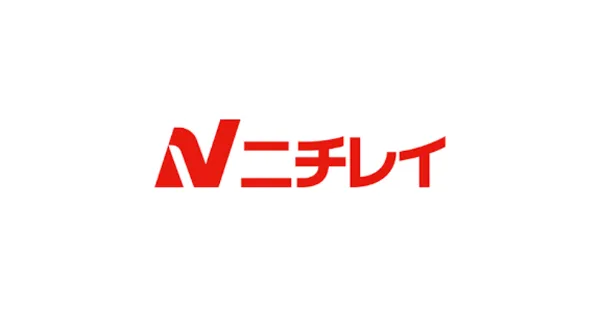 ニチレイ