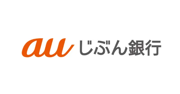auじぶん銀行
