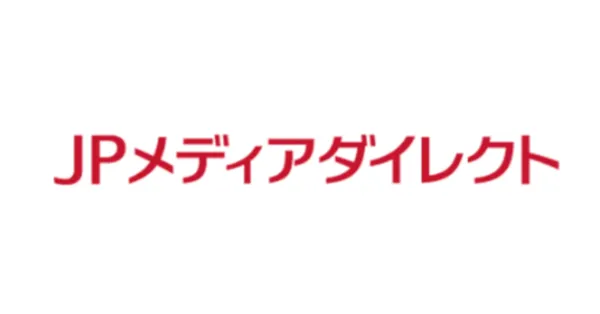 JPメディアダイレクト